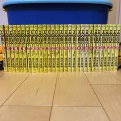 YAWARA! 全29巻セット