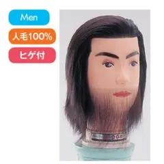 レジーナR008 新品未使用