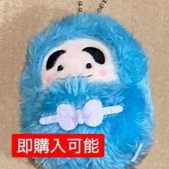 【新品未使用】忍たま乱太郎　くるみたぴぬい　Vol.3 福富しんべヱ
