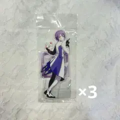 神代類 アクスタ 3個セット