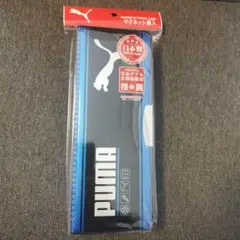 【新品未使用】クツワ PUMA 筆箱