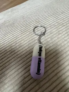 tokyovitamin Pill Keychain キーホルダー tokyovitamin Pill Keychain キーホルダー