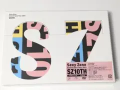 Sexy Zone　Anniversary SZ10TH 初回限定盤 DVD
