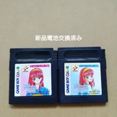 ときめきメモリアル シリーズ2本