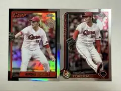 Item thumbnail for item 85263f46-6448-43ba-8f1e-5f84cdb112ef