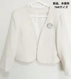 Item thumbnail for item de570d7d-57c0-474f-b744-610e1a7cb206