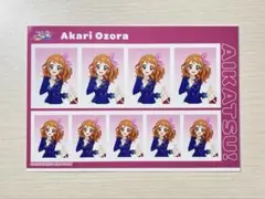 Item thumbnail for item ce9e7b1b-2647-472b-9632-7b486dfec731