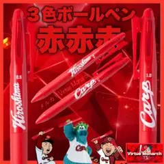 Item thumbnail for item f05ec8ff-61ab-43fd-8cbe-252fecafc8fb