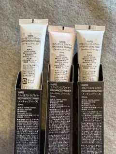 NARS 化粧下地 3本セット 30ml