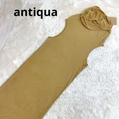 新品タグ付 antiqua ドレープネック ノースリーブ ロングワンピースM