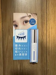 Item thumbnail for item 1de01207-c680-47b6-9f8b-391e2bd383c6