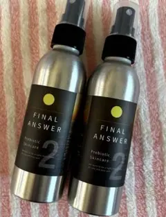 ファイナルアンサーNo.2スキンケアスプレー2本セット 楽天市場】70ml 【FINAL ANSWER】ファイナルアンサーNo.2