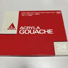 ホルベイン アクリラガッシュ　アクリル樹脂絵具　24色