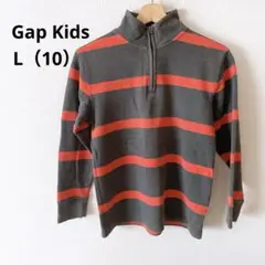 Gap Kidsグレーとオレンジのストライプハーフジップ L（10）