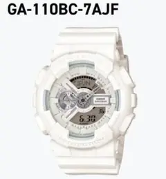 CASIO G-SHOCK GA-110BC