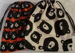 残1★特価【ハンドメイド】コップ入れ2枚組/18*20/ベアー