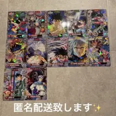 ドラゴンクエスト　ダイの大冒険　クロスブレイド　原作絵　１２枚セット【絶版品】①