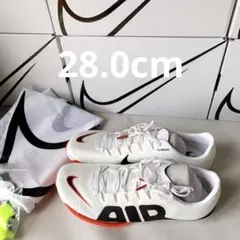 NIKEエアズームマックスフライ モアアップテンポ 28.0cm 新品未使用