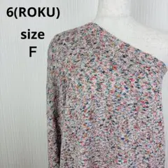Item thumbnail for item 28b1eaaa-7112-412a-b30e-d6dee72fb460