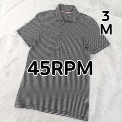 45RPM レディース ポロシャツ サイズ3 Mサイズ 白 × 黒 ボーダー