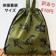 Item thumbnail for item 8ed44747-e262-429b-9cb7-4a0b3291921f
