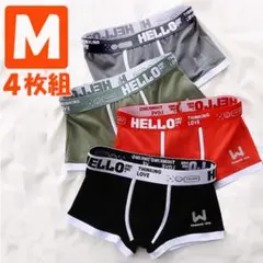 Mサイズ ボクサーパンツ メンズ 下着 ローライズ ブリーフ ライン4枚セット