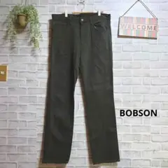 BOBSON デニム ストレート ワークパンツ 古着 美品 レーヨン混 革ラベル