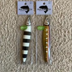 クマタニトラスト　マスラッシュ180g2個150g1個セット クマタニトラスト MASURUSH マスラッシュ 150g | Fishing Tackle