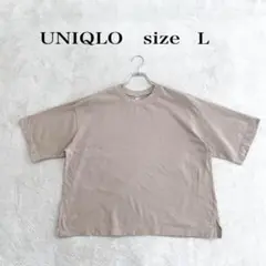 UNIQLO UNIQLOベージュ Tシャツ レディースLサイズ