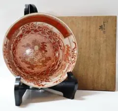 NA3424 九谷焼 加賀赤絵 丼 鉢 金彩 赤絵 共箱 名工 風景 花瓶 2025年最新】時代物九谷焼花瓶の人気アイテム - メルカリ