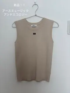 earth music&ecology ノースリーブトップス 新品！！