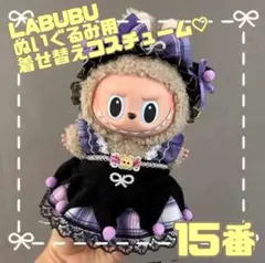 Item thumbnail for item 2ffc2215-45d4-4ac3-931d-da848110ecb5