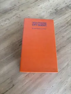 Item thumbnail for item 65e51463-e928-45ab-b1c8-04fd2b1e77d3