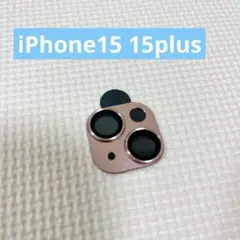 Item thumbnail for item 99105218-8444-43a5-bc01-7847e507e6d0