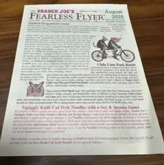 Trader Joe's Fearless Flyer August 2025