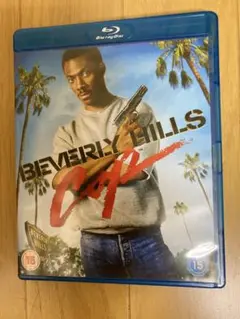 BEVERLY HILLS COP ブルーレイ