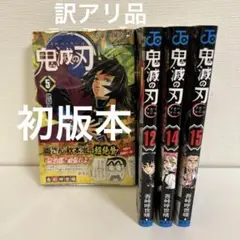 Item thumbnail for item f3b08110-2819-4130-906a-dac082c0e635