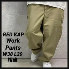 RED KAP レッドキャップ　ワークパンツ　カーゴ　ベージュ　古着　W38
