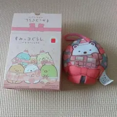 マクドナルド　ハッピーセット　すみっコぐらし　しろくま　マスコット