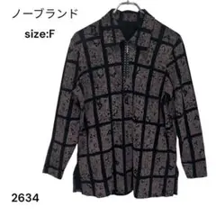 Item thumbnail for item 2d91eb7c-879b-43c8-9403-eef078740f4d