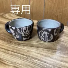 十鶴　やちむん　コーヒーグラス 沖縄・読谷村 工房十鶴 (jikkaku) × VENICE8 COFFEE HOUSE 別注