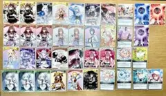 ホロカ 38枚セット