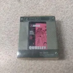 キュベレイ　オイルライター