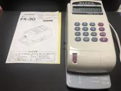 Item thumbnail for item 59e06fb5-f771-4ce6-981f-294756cba43d