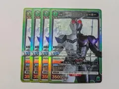 Item thumbnail for item 9e7348af-30f5-45f4-8221-f68c11251a60