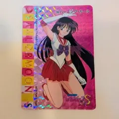 Item thumbnail for item c72341c0-141c-47aa-a82d-5e765237518b