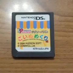 Item thumbnail for item cbdac71b-c148-4fbf-9c0d-7e25289c9cc3