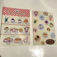 「本日発送可」にゃんにゃんにゃんこ 6穴シール台紙 4枚