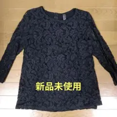 【新品未使用】FOREVER21 黒レース 八分袖チュニック M