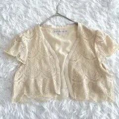 Item thumbnail for item 185f02c3-4144-4e4f-8a63-c6fba71205e8